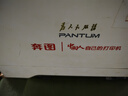 奔圖（PANTUM）扛打系列D1 pro 激光打印機辦公 自動(dòng)雙面打印機 連續復印掃描一體機 單頁(yè)成本3分錢(qián)【補貼減15%】 曬單實(shí)拍圖