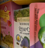 爺爺?shù)霓r(nóng)場高鈣芝士小軟餅干草莓味 寶寶兒童零食餅干 送禮禮盒60g*3盒 曬單實拍圖