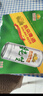 燕京啤酒 純生10度500ml*12聽(tīng) 中秋節送禮 整箱裝 曬單實(shí)拍圖