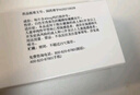 【原研進(jìn)口】2盒裝 [速福達] 瑪巴洛沙韋片20mg*2片/盒 曬單實(shí)拍圖