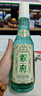 敘府 經(jīng)典白蓋 濃香型白酒 52度 500ml 單瓶裝 純糧食酒 中秋節(jié)送禮 曬單實(shí)拍圖