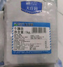大莊園 進(jìn)口草飼原切牛腩塊 凈重4斤 燉煮食材【真原切】 曬單實(shí)拍圖