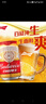 百威啤酒經(jīng)典純生330ml*24聽整箱裝新舊包裝隨機(jī) 七夕送禮  曬單實(shí)拍圖