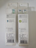 飛利浦（PHILIPS）電動(dòng)牙刷頭 鉆石亮白型牙刷頭 適配HX9352HX9362HX9332HX9372 3支 裝鉆石亮白HX6063/67白色 曬單實(shí)拍圖