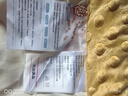 無印良品A類全棉大豆纖維被子 豆豆絨兒童學(xué)生春秋空調(diào)被芯120*150cm3斤 曬單實(shí)拍圖