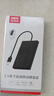 優(yōu)越者（UNITEK）USB3.0移動硬盤盒2.5英寸外置殼適用SATA串口筆記本電腦固態(tài)機(jī)械ssd硬盤盒子S233A 曬單實(shí)拍圖
