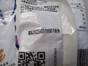 久大自貢井鹽 純鹽 【未加碘】食用鹽未加抗結劑 食鹽320g*5袋 曬單實(shí)拍圖