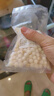 國企助農(nóng)【蘇州特產(chǎn)】正宗本地農(nóng)產(chǎn)品雞頭米新鮮2025現(xiàn)剝順豐包郵 特大顆粒100g*5包 （一斤嘗鮮） 曬單實(shí)拍圖