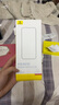 倍思【康寧玻璃膜】適用蘋果16Pro鋼化膜 iPhone16Pro手機(jī)膜全屏覆蓋防塵防摔防指紋高清膜無塵倉貼膜 曬單實(shí)拍圖