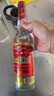 紅荔牌米香型白酒 30度610ml 紅荔紅米酒廣東米酒純糧浸泡酒料酒口糧酒 30度610mL1瓶 曬單實(shí)拍圖