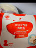 秋田滿滿大西洋真鱈魚原切200g高蛋白生鮮兒童鱈魚去皮去刺享寶寶嬰兒食譜 曬單實拍圖