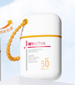 薇諾娜清透水感防曬乳50gSPF50PA防曬霜護膚品 曬單實拍圖