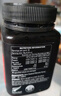 康維他（Comvita）新西蘭麥盧卡蜂蜜10+454g送父母節日禮生日禮物老批次中秋節禮品 曬單實(shí)拍圖