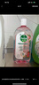 滴露（Dettol）香氛自然衣物消毒液殺菌48H留香洗衣除汗臭兒童可用消毒水1000ml 曬單實(shí)拍圖