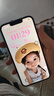 Apple 蘋(píng)果13 iPhone 13 移動(dòng)聯(lián)通電信蘋(píng)果5G 二手手機(jī) 國(guó)行 二手蘋(píng)果手機(jī)國(guó)行補(bǔ)貼 星光色 128G 曬單實(shí)拍圖