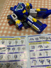 奧迪雙鉆（AULDEY）超級飛俠超級變形空間站超級機器人25CM兒童玩具生日禮物780288 曬單實拍圖