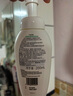 絲塔芙成毅推薦小云朵氨基酸表活泡沫洗面奶350ml 溫和潔面男女敏肌護膚 曬單實(shí)拍圖