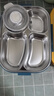 美廚（maxcook）304不銹鋼飯盒微波爐飯盒4格保溫學(xué)生飯盒配餐具1.6L隨機MCFT5548 曬單實(shí)拍圖