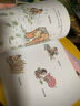 哇！歷史原來(lái)是這樣（全6冊升級版）【3-9歲】幼兒趣味中國歷史繪本兒童歷史小百科繪本 狐貍家 曬單實(shí)拍圖