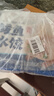 頭廚鲅魚(yú)水餃480g*2袋共48只速凍蒸煎餃子早餐夜宵 海鮮餃子速食 曬單實(shí)拍圖