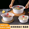 Boelter微波爐碗加熱專用器皿熱飯容器泡面碗飯盒塑料帶蓋湯碗 三件套【大+中+小】 曬單實(shí)拍圖