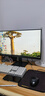 三星（SAMSUNG）24英寸 S32GF IPS 120Hz FHD 護眼 低藍光 可壁掛 電腦 辦公 顯示器 LS24F322GACXXF 曬單實拍圖