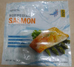 HOFSETH 挪威進(jìn)口 三文魚(大西洋鮭魚) 冷凍魚塊 1kg 1kg 曬單實(shí)拍圖