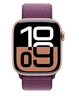 Apple/蘋果 Watch Series 10 智能手表GPS款42毫米玫瑰金色鋁金屬表殼梅子色回環(huán)式運動表帶MX1X3CH/B 曬單實拍圖