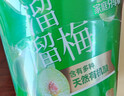 溜溜梅青梅分享桶460g西梅雪梅脆青梅蜜餞果干健康休閑零食團(tuán)購禮包 曬單實(shí)拍圖