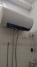 萬和（Vanward）【節(jié)能星Q2】60升電熱水器2200W速熱免換鎂棒超一級能效?智感斷電防護(hù)?抑菌凈水國家補(bǔ)貼20% 曬單實(shí)拍圖