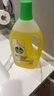 滴露（Dettol）地板清洗劑2L地板清潔劑去污殺菌地板瓷磚清潔劑拖地專用開荒保潔 曬單實拍圖