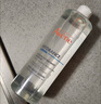雅漾（Avene）恒潤柔膚保濕水400ML大寶水敏肌補水舒緩滋潤爽膚水護膚水禮物 曬單實拍圖