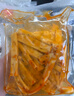 齊函楊佳 生鮮烤肉傳統拌肉 250g 牛肉燒烤食材半成品中秋送禮 源頭直發(fā) 曬單實(shí)拍圖