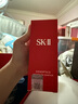 SK-II光子小燈泡美白祛斑淡斑精華液75ml化妝品sk2護膚品套裝生日禮物 曬單實拍圖
