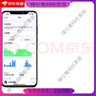 一加手機(jī) ONEPLUS.CN一加7pro電池原裝更換一加9/9pro原廠一加8/8T/8pro原裝電池一加6 一加9R原裝電池BLP801 曬單實(shí)拍圖