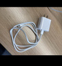 Viken【直營(yíng)正品】蘋果15/16充電器頭適配原裝45W/30W快充套裝16/15 Pro/promax/plus充電線氮化鎵 蘋果雙Type-C快充編織數(shù)據(jù)線-1米 安全認(rèn)證不傷機(jī) 曬單實(shí)拍圖