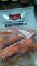 1號會員店 奧爾良雞翅中500g*2 空氣炸鍋燒烤油炸雞肉雞翅中烤翅炸雞翅 曬單實(shí)拍圖