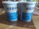 紐荃星（FORTINI）紐荃星1+全營養(yǎng)配方粉港版 香草味 400g 效期（26.12） 曬單實(shí)拍圖
