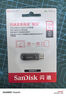 閃迪（SanDisk）128GB Type-C USB3.2 手機U盤 DDC4深空灰 讀速400MB/s 自動備份 雙接口優(yōu)盤 手機筆記本電腦通用 曬單實拍圖