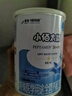 雀巢健康科學小佰太能 全營養(yǎng)配方粉 1-10歲適用 400g 正品保證 曬單實拍圖
