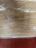 愛普生（EPSON）L6468 A4彩色商用打印機(jī) 墨倉式數(shù)碼多功能一體機(jī) 復(fù)印/打印/掃描（上門安裝+3年服務(wù)版） 曬單實(shí)拍圖