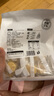 西域皇后新疆特產(chǎn)手工駝奶疙瘩500g奶酪塊0蔗糖奶豆腐中秋節(jié)禮品休閑零食 曬單實拍圖