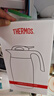 膳魔師（THERMOS） 保溫壺家用大容量辦公熱水瓶暖壺2L男女不銹鋼真空水壺 THS/THX THX-2000紫色 2L 曬單實(shí)拍圖