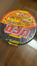 日清食品（NISSIN）日清 UFO飛碟炒面 魚香肉絲風味拌面124g*6碗 速食方便面泡面 曬單實拍圖