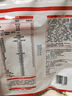 蒙牛一米八八【NBA聯(lián)名】?jī)和砷L(zhǎng)奶粉CBP賴氨酸高鈣3-15歲300g袋裝 曬單實(shí)拍圖