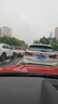 博世（BOSCH）剎車后片寶馬320i/320Li/325i/325Li/325LixDrive/425i T11416 曬單實(shí)拍圖