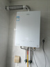 海爾（Haier）燃氣熱水器【換新立減15%】16升天然氣家用水伺服恒溫五段微火凈水洗下置風機密閉靜音KE5/KD7max 16L 【KE5】爆款靜音超高性價比 曬單實拍圖