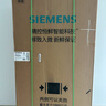 西門子（SIEMENS）「無界」Plus503L十字門冰箱雙開門四開門 智能抗冷凝 國家補貼超薄嵌入式平嵌一級能效KC88EA639C 曬單實拍圖