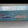 心相印x三麗鷗濕廁紙80片*12包 純水溫和潔凈擦去99%細(xì)菌大耳狗包裝隨機(jī) 曬單實(shí)拍圖