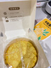 七鮮私廚貓山王榴蓮千層蛋糕6寸450g【榴蓮40%】下午茶點(diǎn)心糕點(diǎn)生日蛋糕 曬單實(shí)拍圖